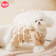 Belly protection puppy dog ​​clothes autumn and winter models Teddy Bichon Pomeranian cat small dog pet four-legged winter belly wrap