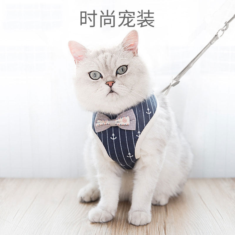 Cat traction rope vest anti-breaking cat rope out special cat strap chain to prevent escape from walking cat rope