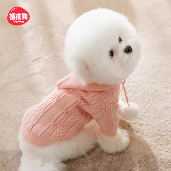 Dog korean style warm sweater autumn and winter knitted sweater