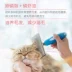 Maid Maid cat lecithin Antarctic krill chăm sóc da làm đẹp tóc chống rụng tóc chăm sóc sức khỏe sản phẩm làm đẹp bột tóc 250g - Cat / Dog Health bổ sung