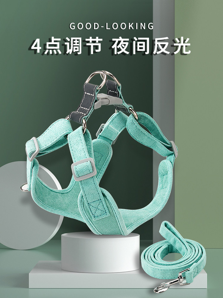 Dog Leash Vest Small Dog Adjustable Anti-break Teddy Chest Strap Walking Rope Dog Chain Supplies