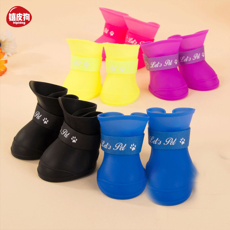 Golden retriever dog rain shoes medium-sized large dog waterproof shoes Koji set of 4 pet foot covers in summer