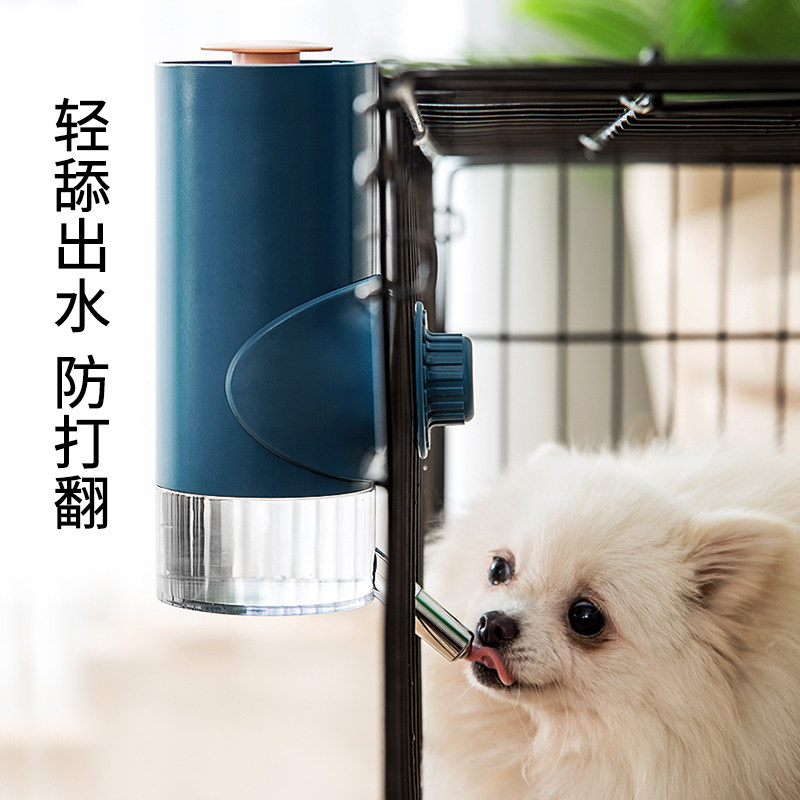 Dog Drinking Water Drinking Water Dispenser not wet mouth Automatic feeding kettle Hanging cage Kitty Teddy Pet Supplies