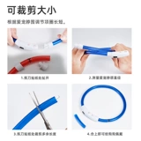 Защитный ночной светящийся чокер с зарядкой, анти-потеряшка, подходит для подростков