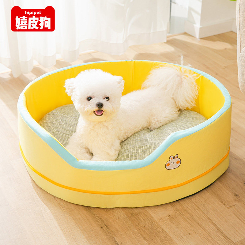 Dog Nest Spring Breathable Mini Dog Teddy Dogs Mat Kokie Bed Pet Bed Catwalk Pet Supplies All Season Universal
