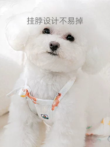 Собачья менструальная тети физиологические штаны