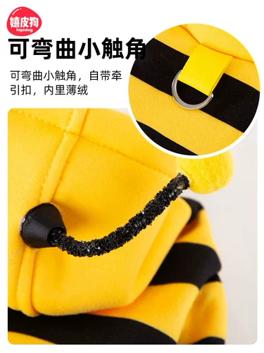 Симпатичная одежда для кошек, плавник маленького пчела