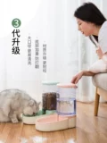 Собачья питьевая водонагреватель ПЭТ автоматическое кормление кормление кот пьет водонагреватель висящий водный бассейн продукты