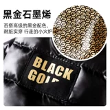 Новогодний пуховик черного и золотого цвета, одежда для щенков, зимняя одежда для домашних животных, Тедди Бишона, маленькая собака, осенне-зимний стиль, утолщенный и теплый