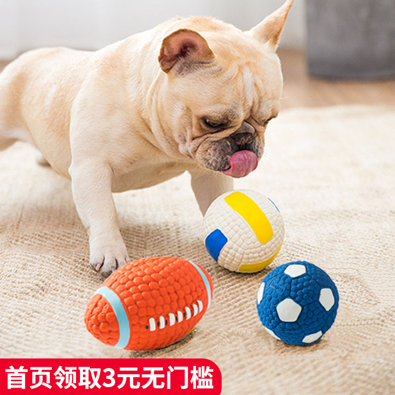 Dog toy bite-resistant molar puppy voice Teddy large dog golden retriever method pet ball corgi relieve boredom artifact