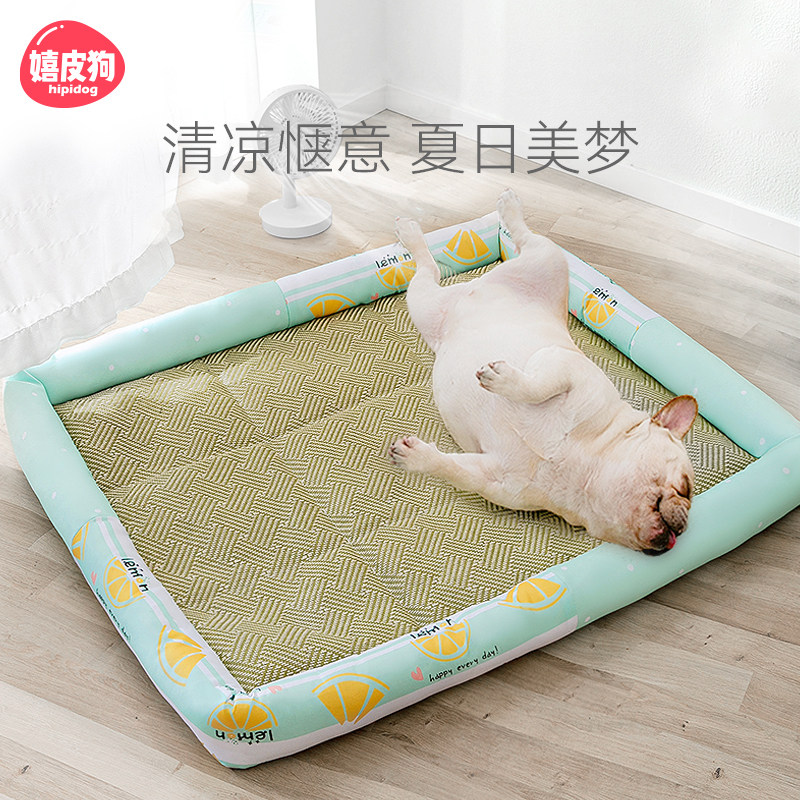 Pooch Nest Summer Season Universal Summer Kitty Cool Mat Teddy Cool Mat Ice Nest Dog Bed Small Dog Pet Supplies