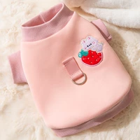 Осенняя толстовка, розовая клубника