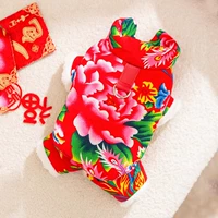 Северо-восточная цветочная куртка (можно буксировать)