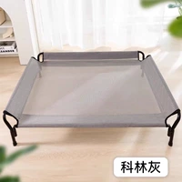 Серая трехсторонняя спинка