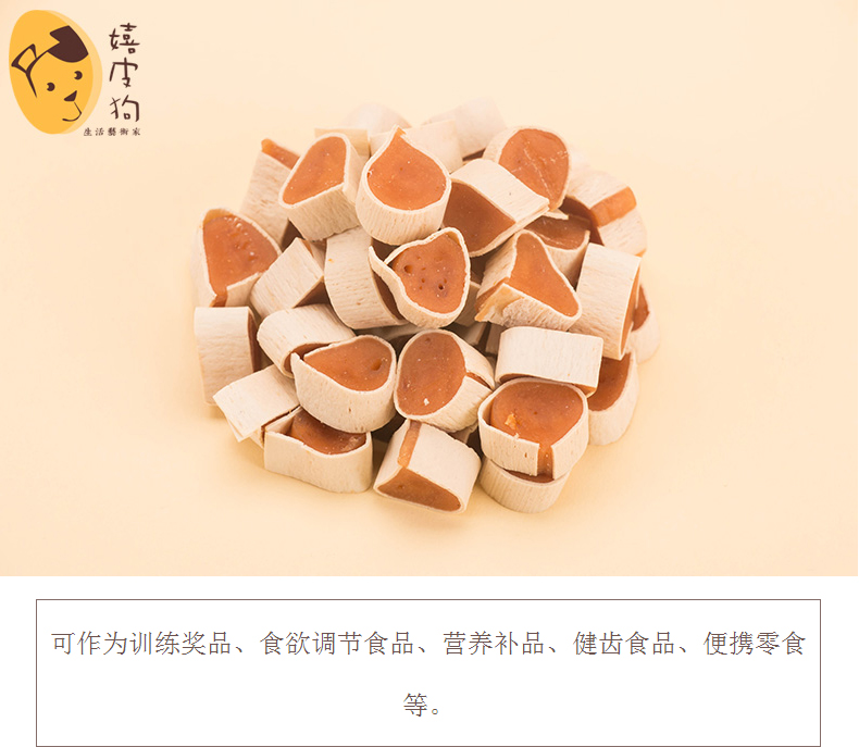 Dog Love Chicken Sushi Snacks 100g Teddy Puppy Huấn luyện thú cưng Thức ăn gà khô Phần thưởng cho chó cám cho chó