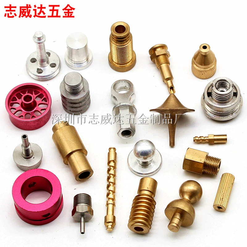 Phần cứng cơ khí gia công CNC máy tiện CNC CNC đồng thau hợp kim nhôm không chuẩn phần cứng xử lý tùy chỉnh