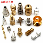 Máy tiện CNC chính xác Gia công phần cứng cơ khí Gia công Hợp kim nhôm CNC Xử lý phi tiêu chuẩn Tùy chỉnh