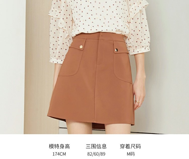 OSA Ou Sha Một chiếc váy ngắn mùa hè váy ngắn nữ 2019 mới túi váy cao eo chuyên nghiệp váy hip công cụ váy - Váy chân váy nhung tăm