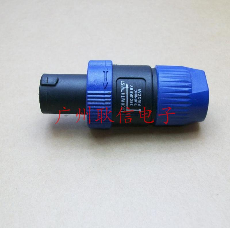 SPEAKON NL4FC PLUG PROFESSIONAL SOUND PLUG Rotary Plug Professional Insert Ring Professional Sound Box Insert