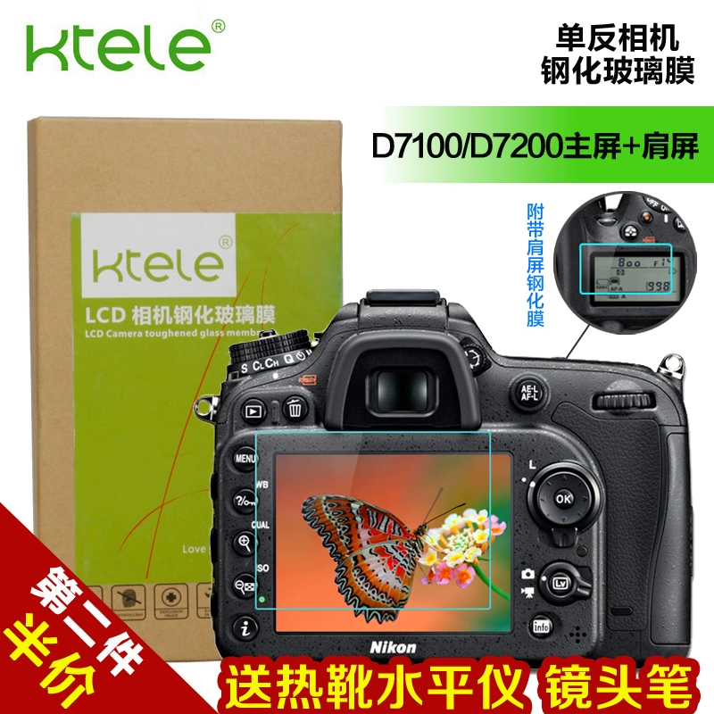 Phim cường lực máy ảnh DSLR Ktele Nikon D7100 D7200 Màn hình chính + màn hình vai là màng kim cương hấp phụ tĩnh điện chống trầy xước màn hình tinh thể lỏng chống trầy xước LCD - Phụ kiện máy ảnh kỹ thuật số