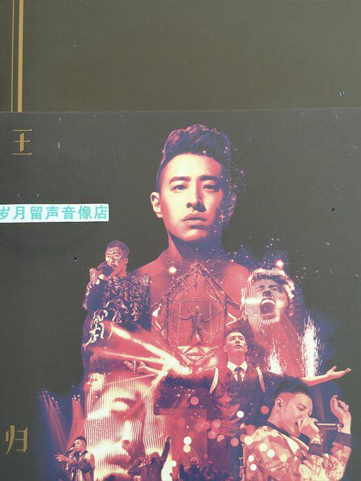 ウィル・パンの「王の帰還」コンサートDVD 2枚組