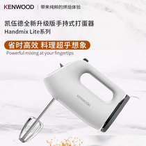 Kenwood 凯伍德HMP10电动打蛋器打蛋机手持奶油黄油hm220 520升级