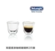 Delonghi / Delong Cốc cà phê espresso hai lớp của Ý Ly nhỏ ly 2 Gói cách nhiệt chống co giãn - Cà phê