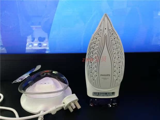 Bàn ủi hơi nước không dây cầm tay Philips / Philips GC2088 trên toàn quốc - Điện sắt gc576