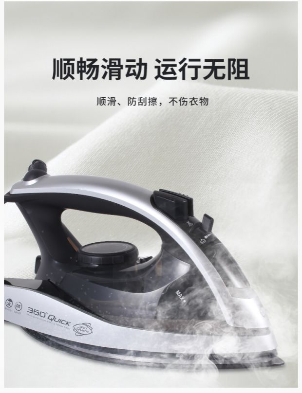 bàn là hơi cầm tay Panasonic / Panasonic Electric Iron NI-W950A Tấm nhôm tráng đáy chống thấm hơi nước công suất cao bàn ủi hơi nước philips gc514