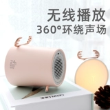 Колонки, детский рождественский ночник, подарок на день рождения, bluetooth