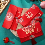 Новый год красный пакетный личность Creative Creative Creative Creative Creative - это новогодний новогодний факультет Red Packet.