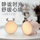 Колонки, детский рождественский ночник, подарок на день рождения, bluetooth