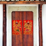 2023 Новые новогодние ворота Капитан Капитан Чи Гон Цинь Цинггуан Ю Чжан Фэй Чжан Фэй.