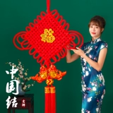 Большая подвеска для гостиной, весенний интерьерный декор, 2023, год кролика