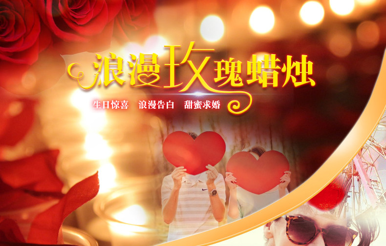 Bougie - Ref 2488266 Image 6