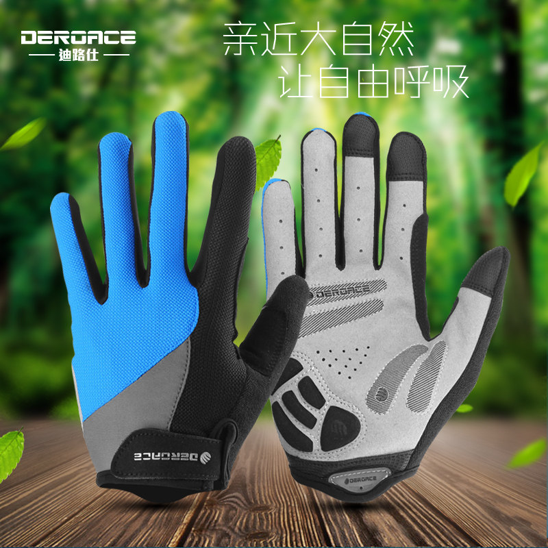 Full finger bicycle gloves can touch screen mountain bike shock absorber riding equipment