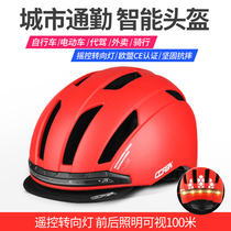 Riding helmet with front and rear lights Four Seasons universal bicycle equipment for men and women electric mountain bike safety head hat summer