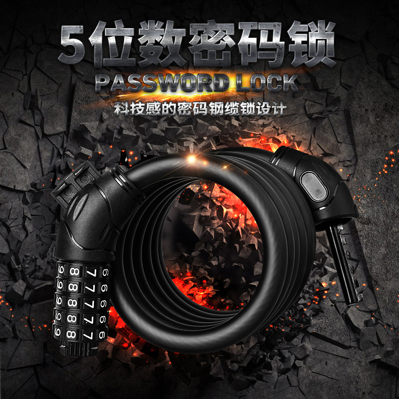 DiLushi bike lock against theft Mormon electric battery Climbing Car Lock Bike Accessories Cryptowire Steel Wire Rope Lock