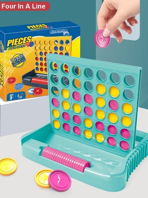 Vertical backgammon three-dimensional backgammon puzzle children's toys parent-child interactive game adult party student battle