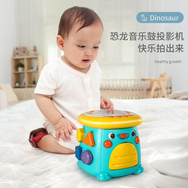 Dinosaur projection musician clapping drum baby hand slapping drum early teaching 8 puzzle 1 year old 0-6 months old baby toy 3-Taobao