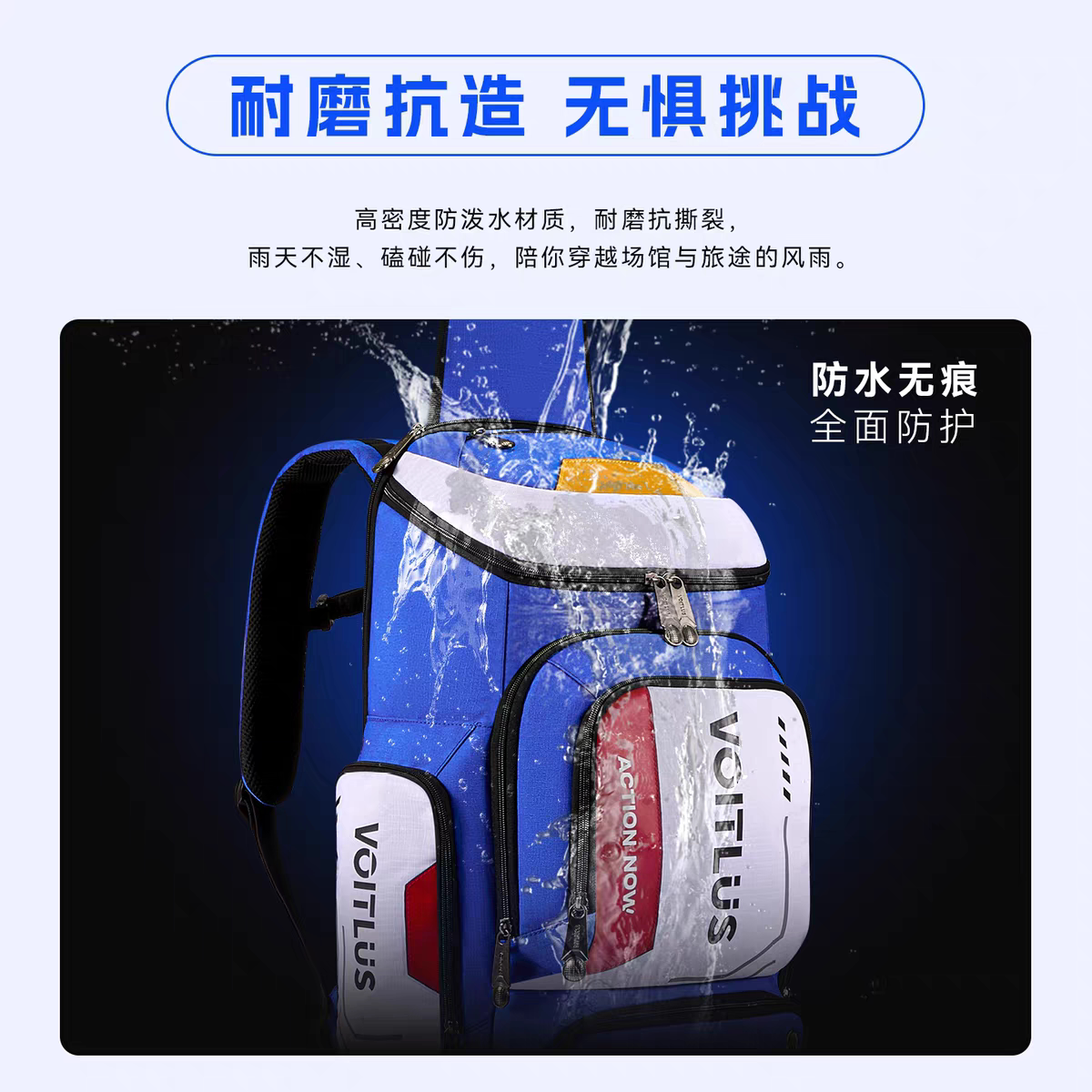 击剑必备,全能背包! 剑包推荐🔥-击剑剑包-淘宝好物网