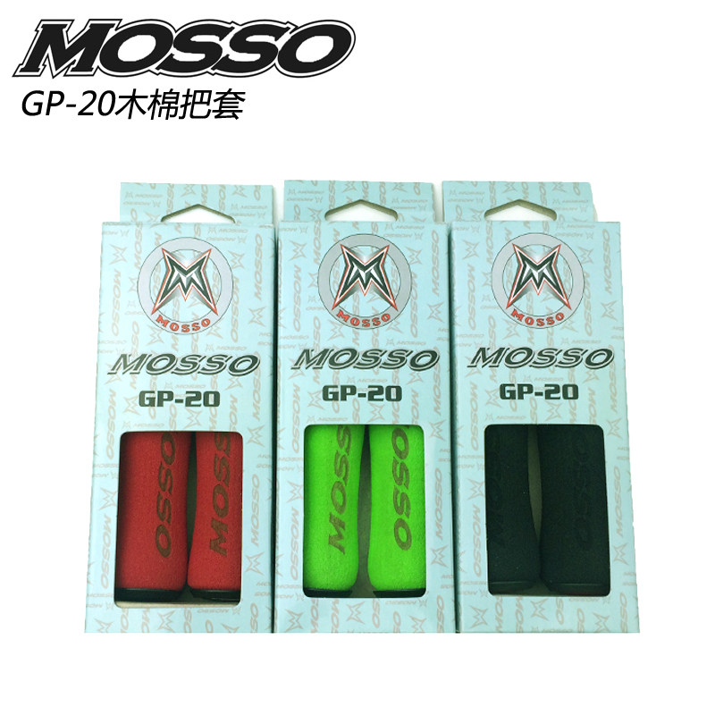 Poignées de vélo MOSSO - Ref 2334923 Image 12