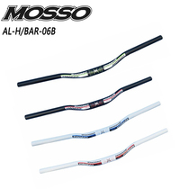 Taiwans peak MOSSO handlebar mountain bike handle group Xiaoyan handle 31 8 caliber aluminum alloy ultra-light handlebar