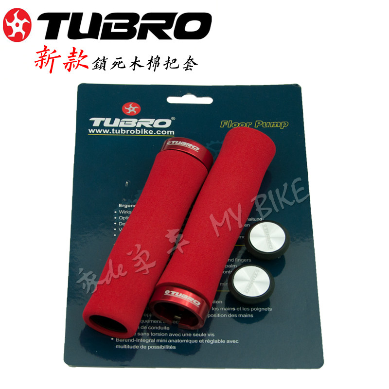 Poignées de vélo TUBRO - Ref 2337288 Image 16