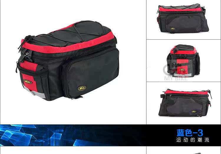 Sacoche pour vélo mixte SNAZZY - Ref 2212090 Image 17