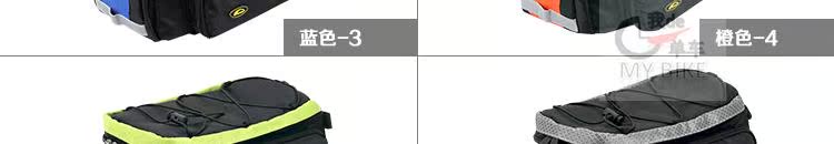 Sacoche pour vélo mixte SNAZZY - Ref 2212090 Image 13