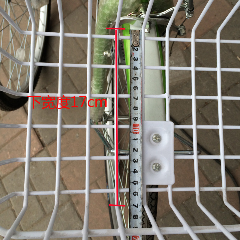 Panier pour vélo en métal - Ref 2257816 Image 49