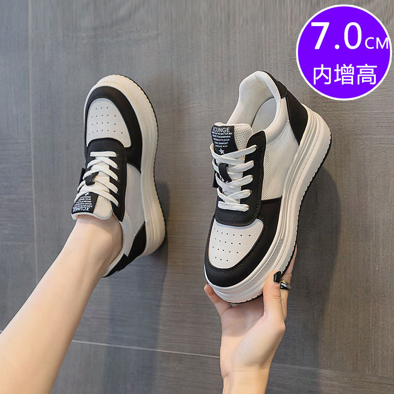 Inner Height-Increasing Women's Shoes 8cm Thick-Soled Invisible Spring and Summer Genuine Leather Mesh Breathable Versatile Casual Sports Sneakers