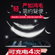 Huawei nova quay lại sạc pin kho báu nova2s không dây 2splus điện thoại di động vỏ phiên bản tuổi trẻ của điện thoại di động