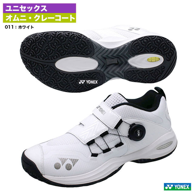 2020 Model Japanese Original Authentic Yonex/Yonex Unisex Laceless Badminton Shoes with Anti-Slip Sole